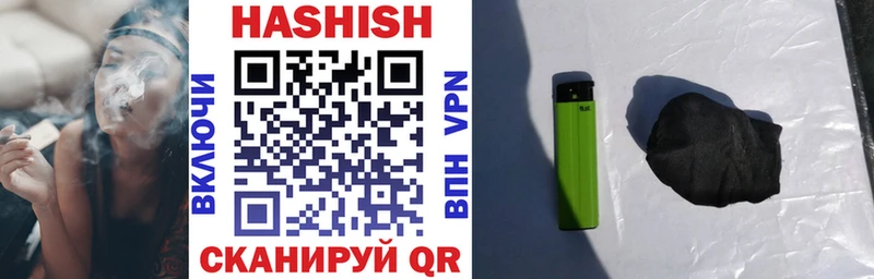 OMG tor  Бузулук  ГАШ убойный 