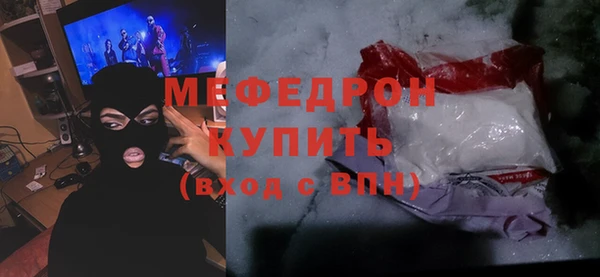дистиллят марихуана Богородицк