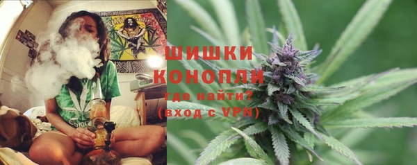 стафф Валуйки