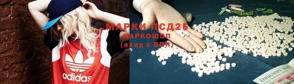 наркотики Весьегонск