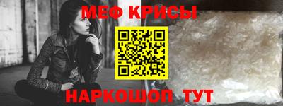 spice Боровичи