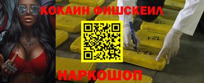 мдпв Белорецк