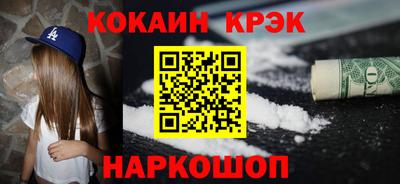 a pvp Бердск