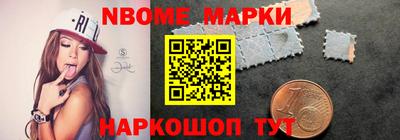 a pvp Бердск