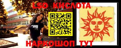 мдпв Белорецк