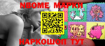 мдпв Белорецк