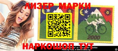 мдпв Белорецк
