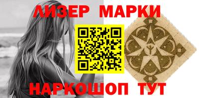 мдпв Белорецк