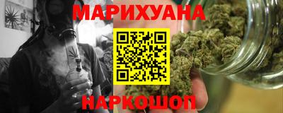 a pvp Бердск