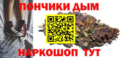 a pvp Бердск