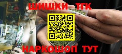 мдпв Белорецк