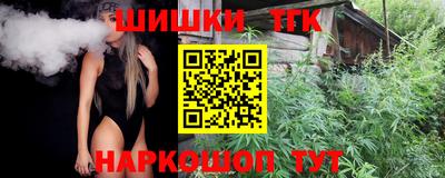 мдпв Белорецк