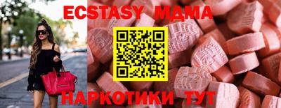 мдпв Белорецк