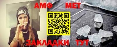 a pvp Бердск