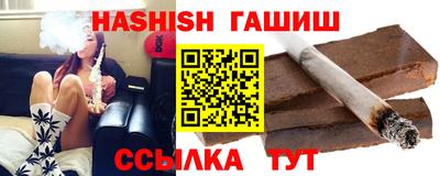 a pvp Бердск