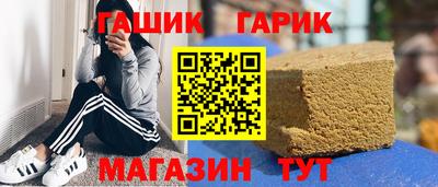 мдпв Белорецк