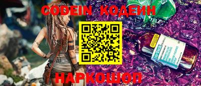 мдпв Белорецк