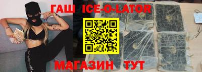 мдпв Белорецк