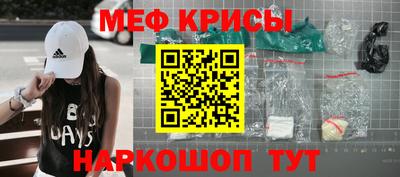 мдпв Белорецк