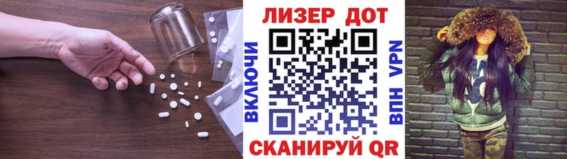 omg ONION  Бузулук  Лсд 25 экстази ecstasy 