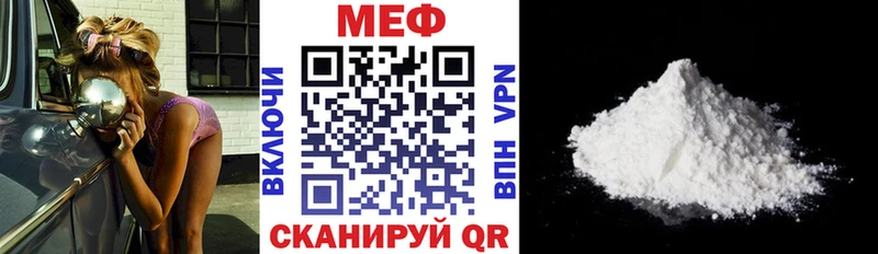 где можно купить наркотик  hydra маркетплейс  МЯУ-МЯУ VHQ  Бузулук 