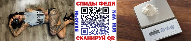 ссылка на мегу как зайти Бузулук МЕТАМФЕТАМИН Декстрометамфетамин 99.9%